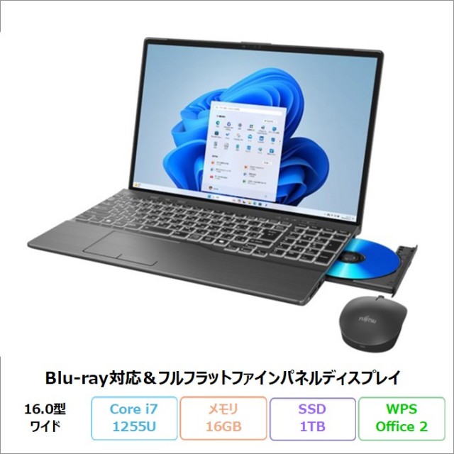 富士通 LIFEBOOK AH54/J3 ノートパソコン FMVA54J3BZ Windows11 Home (MAR) Office付き インテル Core i7-1255U メモリ16GB SSD1TB 16インチ 再生品Sランク