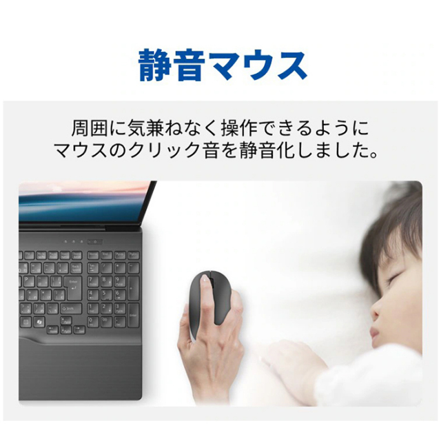 富士通 LIFEBOOK AH54/J3 ノートパソコン FMVA54J3BZ Win11 Office付き
