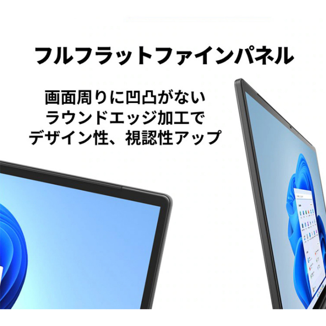 富士通 LIFEBOOK AH54/J3 ノートパソコン FMVA54J3BZ Windows11 Office