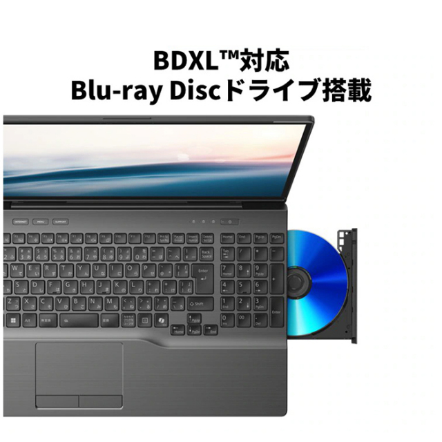 富士通 LIFEBOOK AH54/J3 ノートパソコン FMVA54J3BZ Windows11 Office