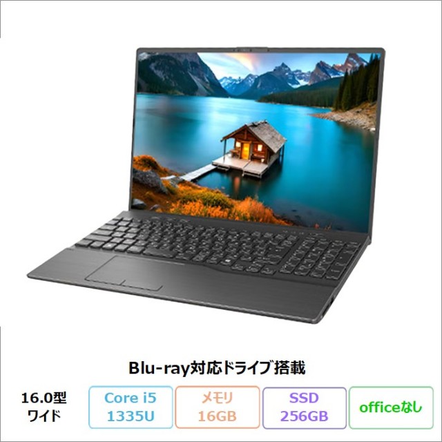 富士通 FMV A54-K3 ノートパソコン FMVA54K3BJ Windows11 Core i5-1335U メモリ16GB SSD256GB 16.0インチ Blu-ray対応 再生品Sランク