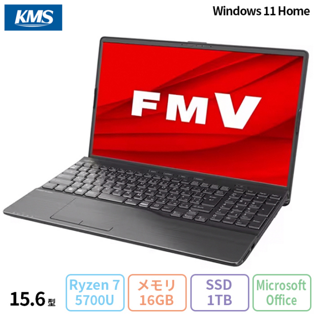 14型LIFEBOOK WU4/H1 Corei7メモリ32GB SSD1TB （富士通WEB MART 