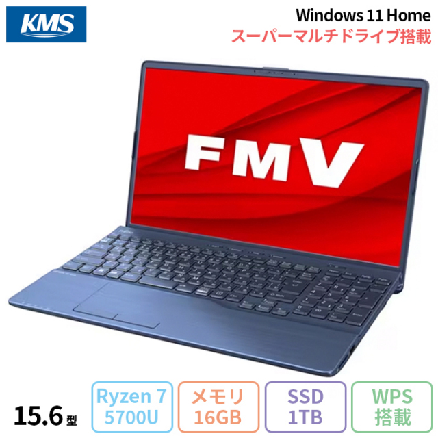 富士通 LIFEBOOK AH55/H3 ノートパソコン FMVA55H3LC Windows11 Office 
