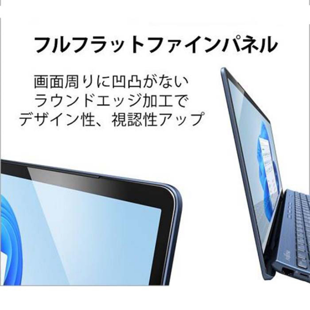 富士通 LIFEBOOK AH56/H2 ノートパソコン FMVA56H2LK Windows11 Home