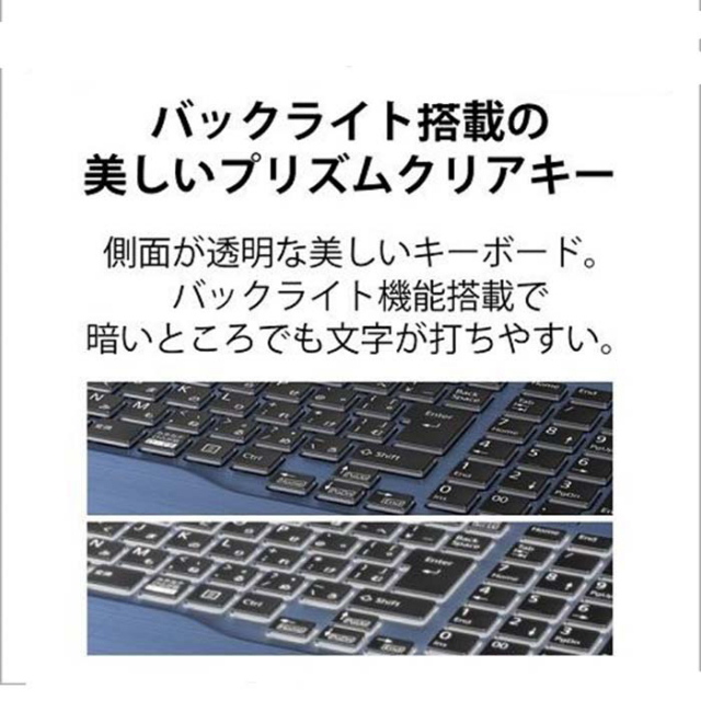 富士通 LIFEBOOK AH56/H2 ノートパソコン FMVA56H2LK Windows11 Home