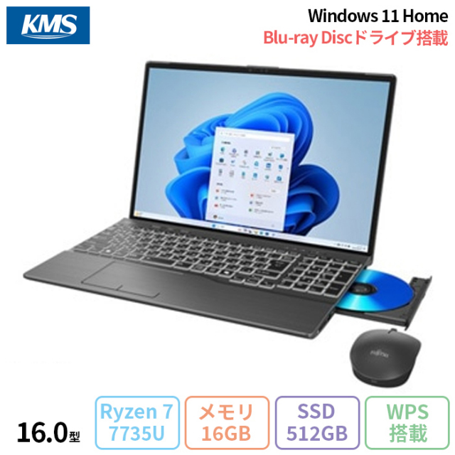 富士通 LIFEBOOK AH56/J3 ノートパソコン FMVA56J3BK Windows11 MAR Office付き Ryzen 7 7735U メモリ16GB SSD512GB 16インチ 再生品Sランク