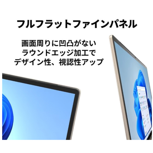 富士通 LIFEBOOK AH56/J3 ノートパソコン FMVA56J3SK Windows11 Office