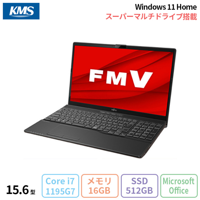 富士通 FMV ノートPC 中古 【中古ノートPC】富士通 FMV-A8290 富士通 FMV ノートPC 中古 【中古ノートPC】富士通 FMV-A8290