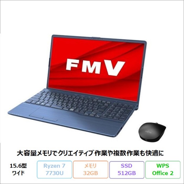 i3❤️美品 初期設定済ですぐに使える 中古パソコン ノート 赤 オフィスソフト付 i3❤️美品 初期設定済ですぐに使える 中古パソコン ノート 赤