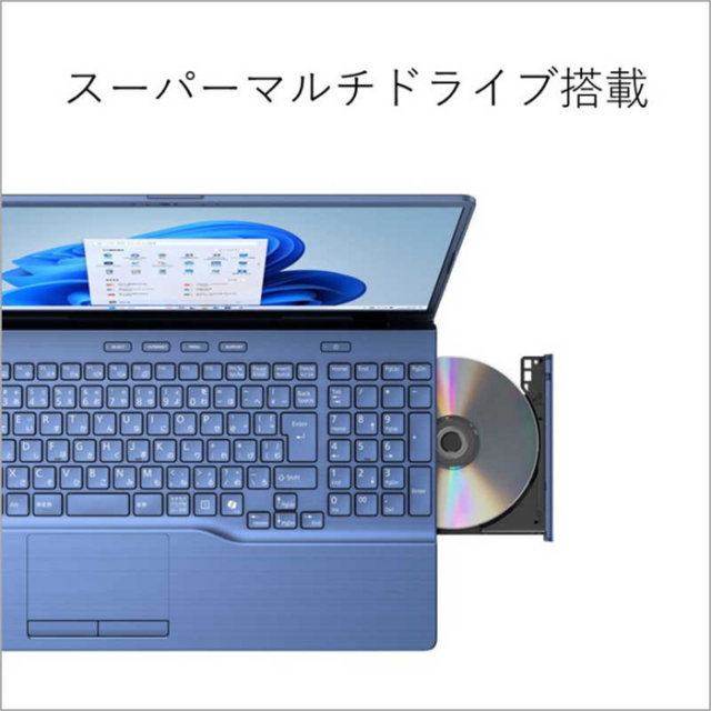 富士通 FMV A700-K3 ノートパソコン FMVA700K3L Windows11 Office付き