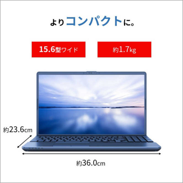 富士通 FMV A700-K3 ノートパソコン FMVA700K3L Windows11 Office付き