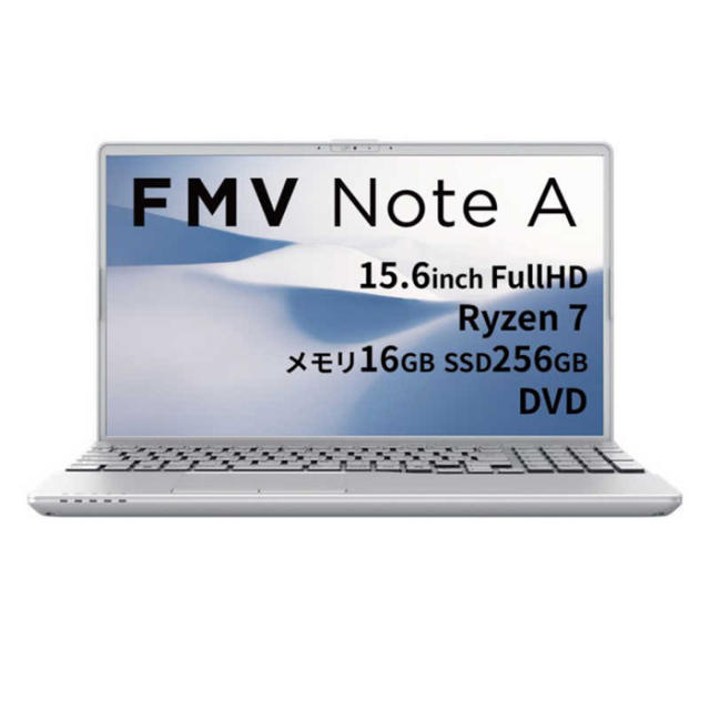 富士通 FMV A700-K3 ノートパソコン FMVA700K3S Windows11 Office付き