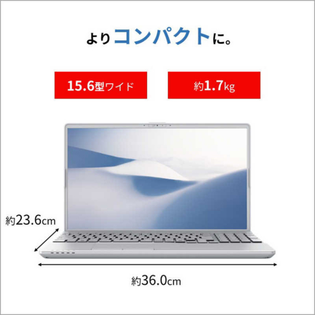 富士通 FMV A700-K3 ノートパソコン FMVA700K3S Windows11 Office付き