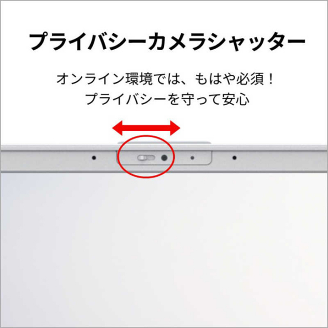 富士通 FMV A700-K3 ノートパソコン FMVA700K3S Windows11 Office付き