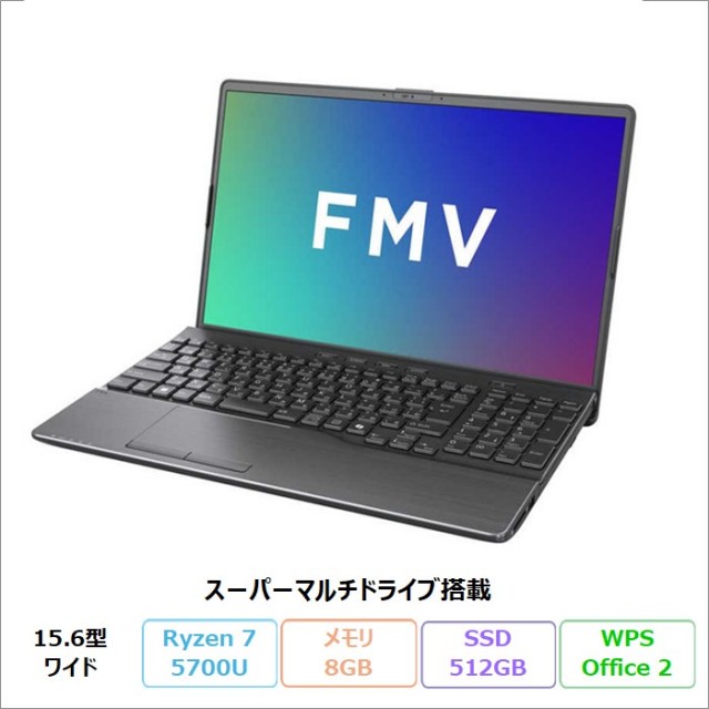富士通 FMV A730-K ノートパソコン FMVA730KBA Windows11 Office付き Ryzen 7 5700U メモリ8GB SSD512GB 15.6インチ DVD対応 再生品Sランク