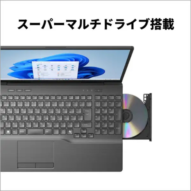 富士通 FMV A75-K3 ノートパソコン FMVA75K3BA Windows11 Office付き
