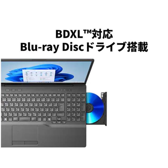 富士通 FMV A75-K3 ノートパソコン FMVA75K3BC Windows11 Office付き