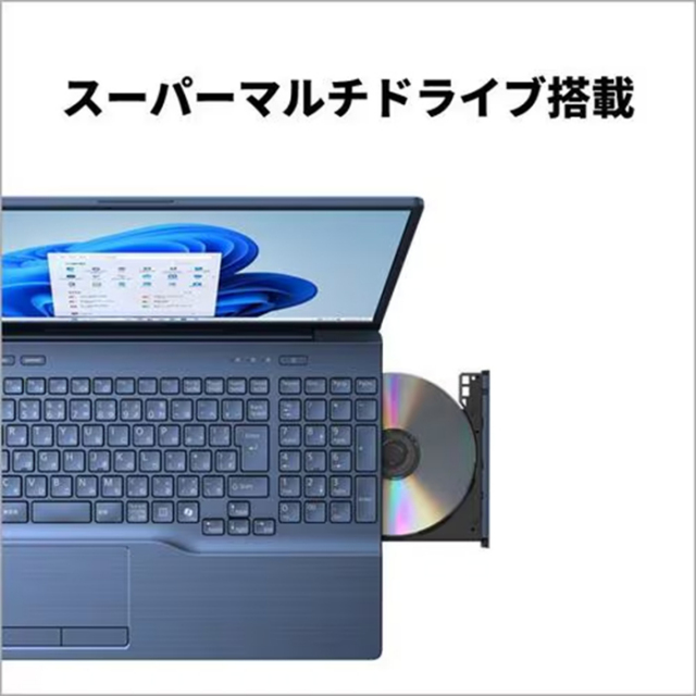 富士通 FMV A75-K3 ノートパソコン FMVA75K3LY Windows11 (MAR) Office