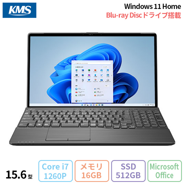 16GB わかり易 AH77/B1 Win11 ○ブルーレイ搭載○富士通