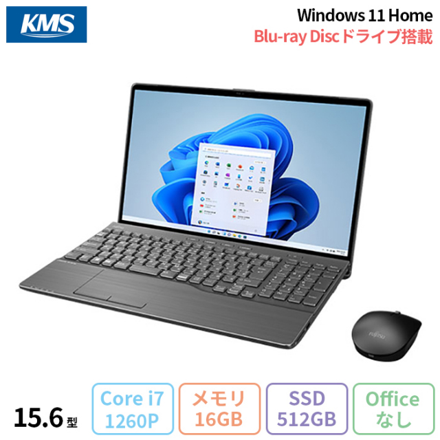 ☀最新Win11+オフィス2021☆CORE搭載☆安心リカバリ☆迫力15.6型☆ 