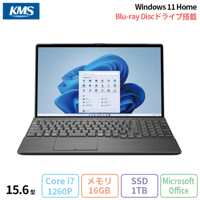 美品！新品SSD512GB+メモリ8GB＋3世代COREi7/Windows10/WEBカメラ 