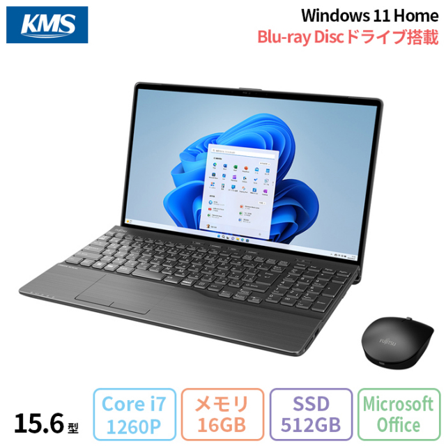 富士通 LIFEBOOK AH77/H2 ノートパソコン FMVA77H2B Windows11 Office付き Core i7-1260P メモリ16GB SSD512GB 15.6インチ メーカー再生品Sランク