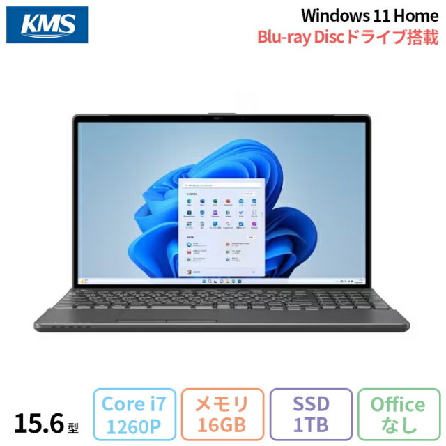 富士通 LIFEBOOK AH77/H2 ノートパソコン FMVA77H2BC Win11 Office付き 