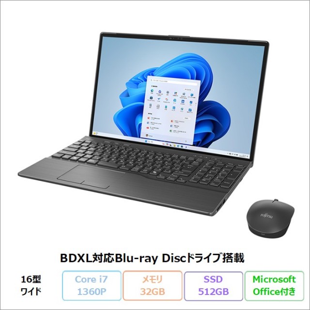 富士通 LIFEBOOK AH77/J3 ノートパソコン FMVA77J3B Windows11 Office付き Core i7-1360P メモリ32GB SSD512GB 16インチ メーカー再生品Sランク