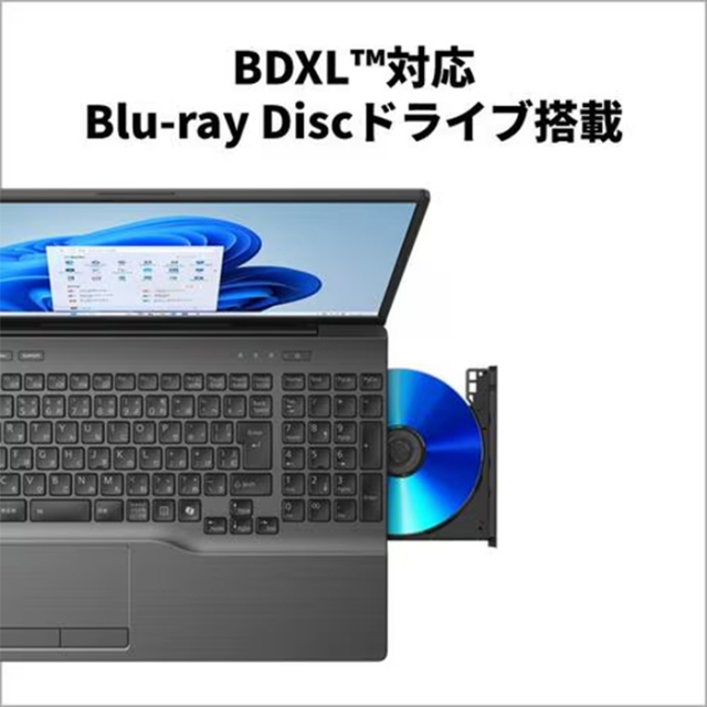 富士通 FMV A77-K3 ノートパソコン FMVA77K3BY Windows11 Office付き