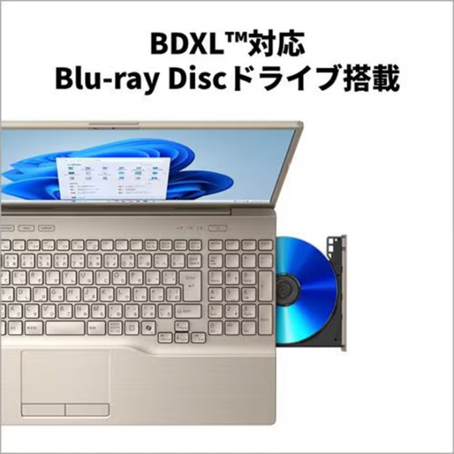 富士通 FMV A77-K3 ノートパソコン FMVA77K3GA Windows11 MAR Office