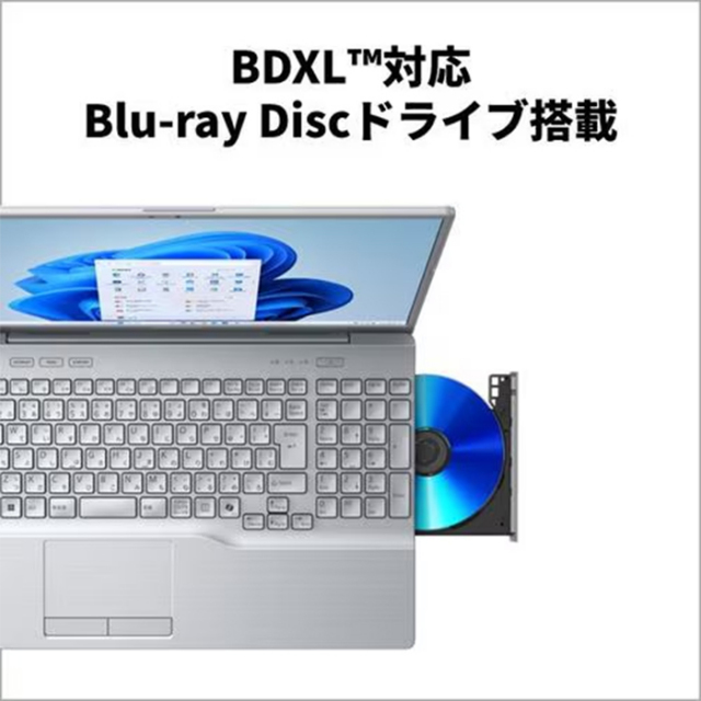 富士通 FMV A77-K3 ノートパソコン FMVA77K3SA Windows11 Office付き