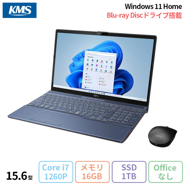値下げしました‼️】美良品 富士通LIFEBOOK 粘り強い Core i7/8G/爆速 