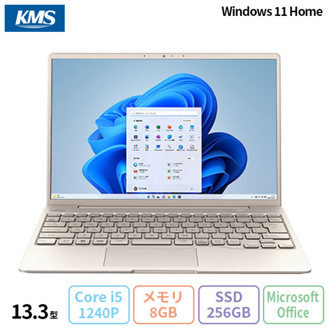 ジャンク】Windows10/メモリ8GB/SSD480GB/i7-3630QM 【公式通販】