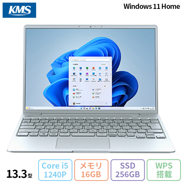 SSD480GB LIFEBOOK SH75/P 分厚い