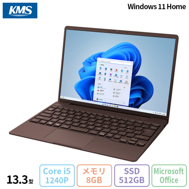 富士通 LIFEBOOK CH75/G3 ノートパソコン FMVC75G3MZ Windows11 