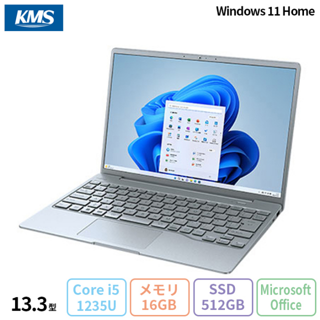 富士通 アウトレット・再生品・中古パソコンの通販(LIFEBOOK