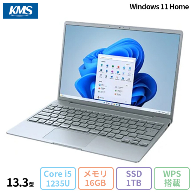 富士通 LIFEBOOK CH78/H3 ノートパソコン FMVC78H3LZ Windows11 Home Office付き Core i5-1235U メモリ16GB SSD1TB 13.3インチ 再生品Sランク