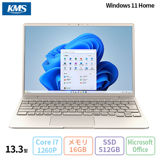 富士通 LIFEBOOK CH90/G3 ノートパソコン FMVC90G3G Windows11 Office付き Core i7-1260P メモリ16GB SSD512GB 13.3インチ 新品未使用品