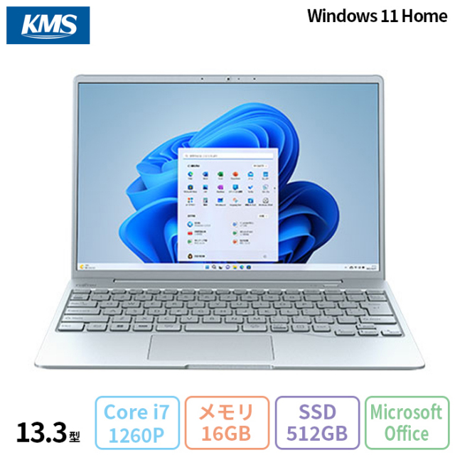 富士通 - ※最終値下げ★美品・富士通 i7/6GB/SSHD1000GB/カメラ/オフィス a574-i5-16-512-ca10k.jpg?fitin