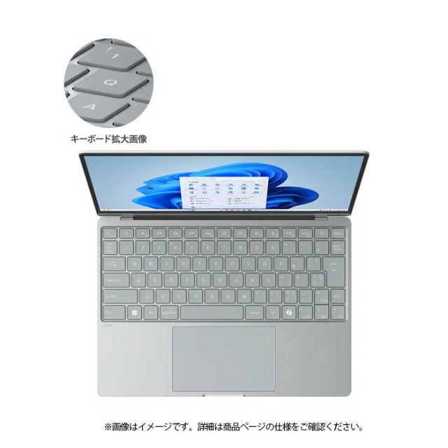 富士通 FMV CZ-K1 ノートパソコン FMVCZSK1MA Windows11 Office付き