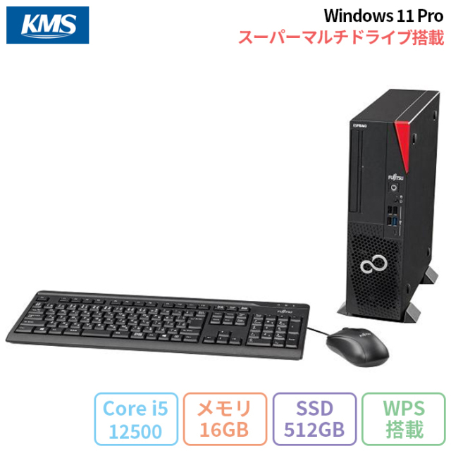 取り置き中です】FUJITSU ESPRIMO デスクトップ本体 i5 12GB SSD（256 