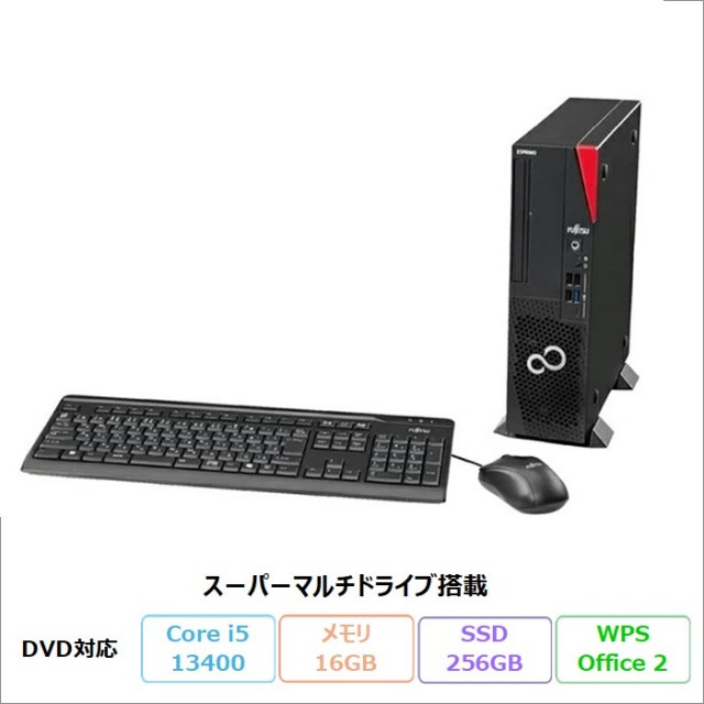 富士通(FMV) アウトレット・再生品・中古ノートパソコンの通販