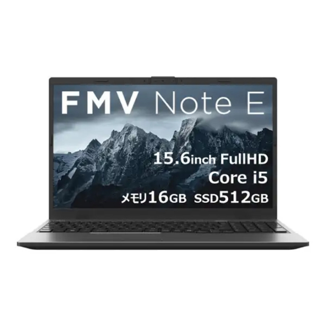 富士通 FMV E55-K3 ノートパソコン FMVE55K3BB Windows11 Office付き