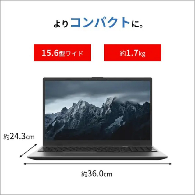 富士通 FMV E55-K3 ノートパソコン FMVE55K3BB Windows11 Office付き