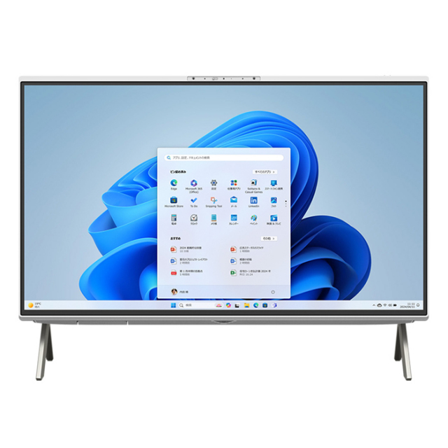 富士通 FMV F55-K1 一体型 デスクトップ パソコン FMVF55K1WJ