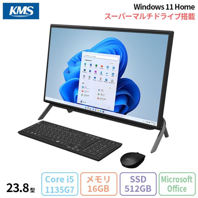 富士通デスクトップパソコン/SSD 256GB/メモリ32GB/i5-7500 富士通デスクトップパソコン/SSD256GB/メモリ32GB/i5-7500