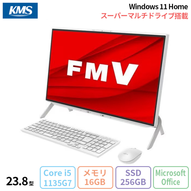 新品未開封！FM-V ESPRIMO 塩っぱ 大型タッチパネルモニター搭載 