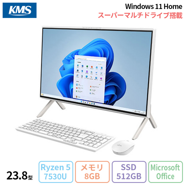 富士通 ESPRIMO FH60/H3 AIO デスクトップパソコン FMVF60H3WE Win11 Office付き Ryzen 5 7530U メモリ8GB SSD512GB 23.8インチ 新品未使用品
