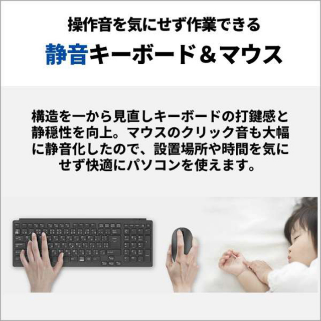 富士通 FMV F75-K1 一体型 デスクトップ パソコン FMVF75K1BA Win11