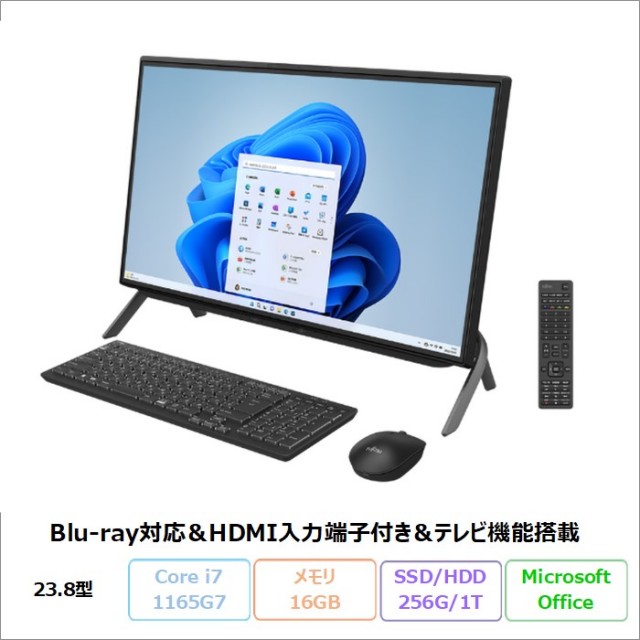富士通 FUJITSU ミニPC i7-3770T【希少】 Amazon.co.jp: 【整備済み品】富士通 ミニPC Q556/第7世代 i3